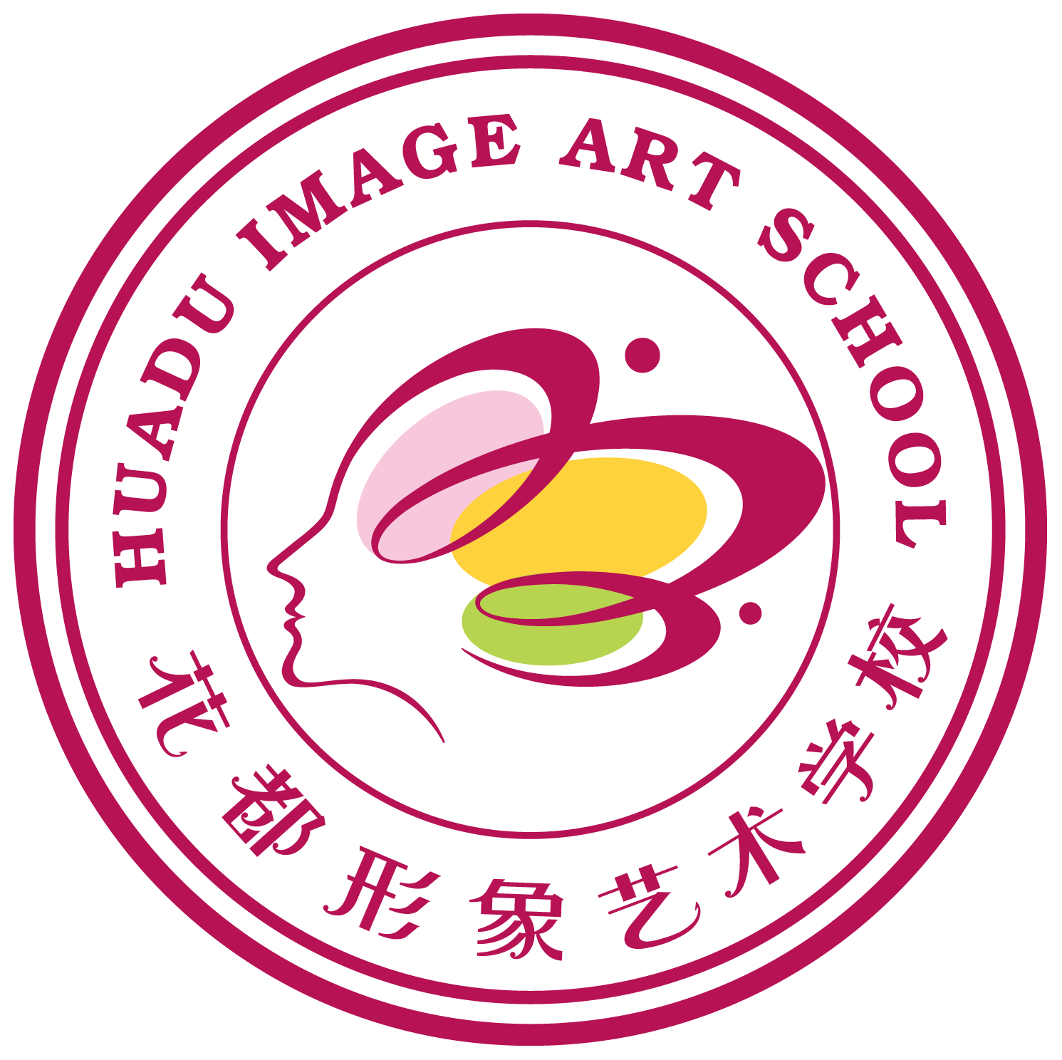 石家庄花都形象艺术学校