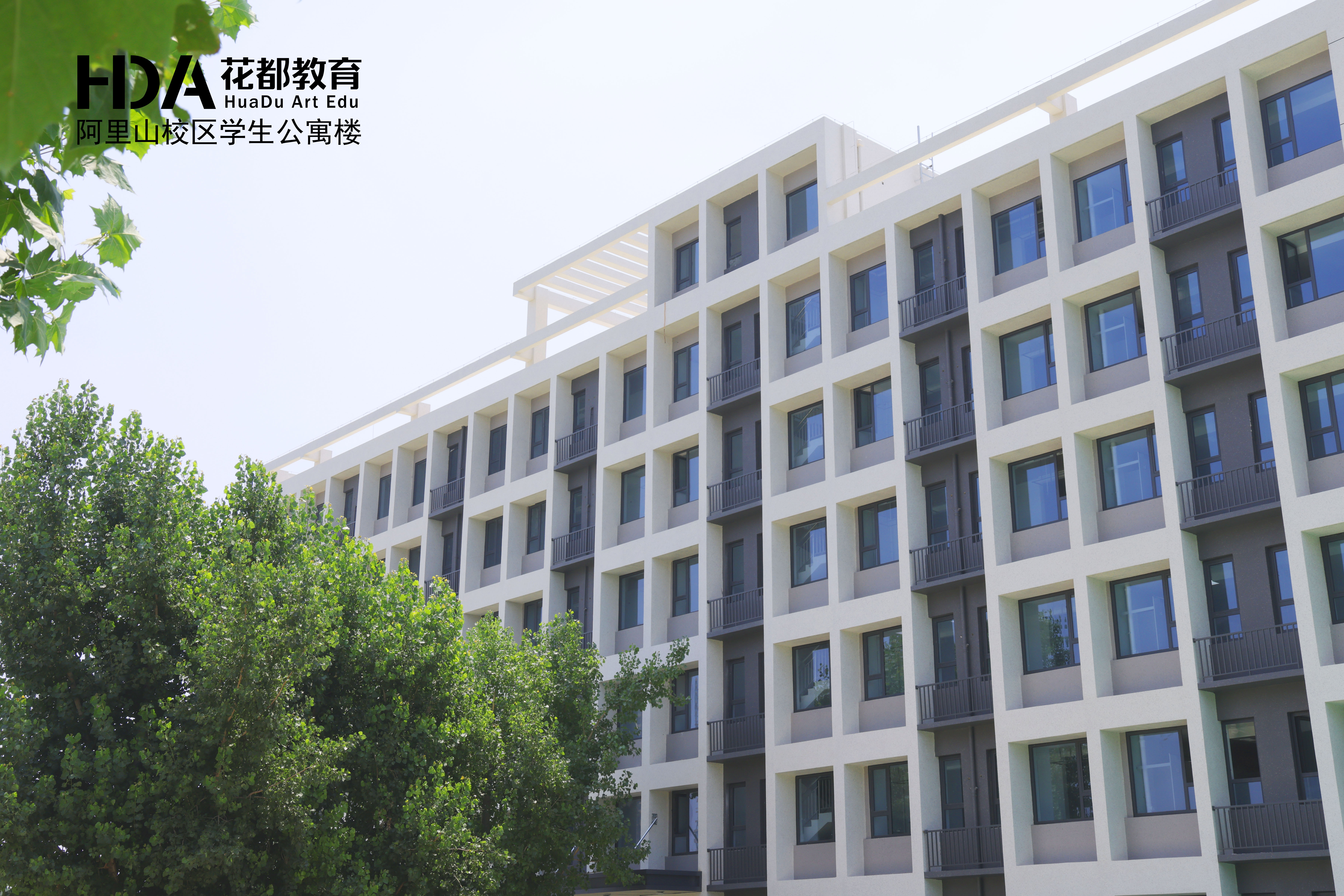 石家庄花都形象艺术学校