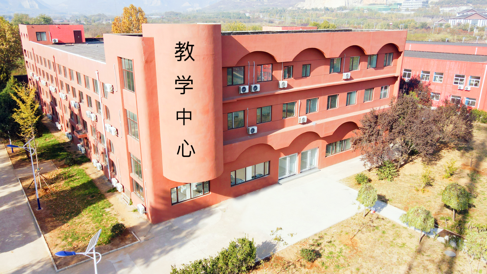 河北同仁医学中等专业学校