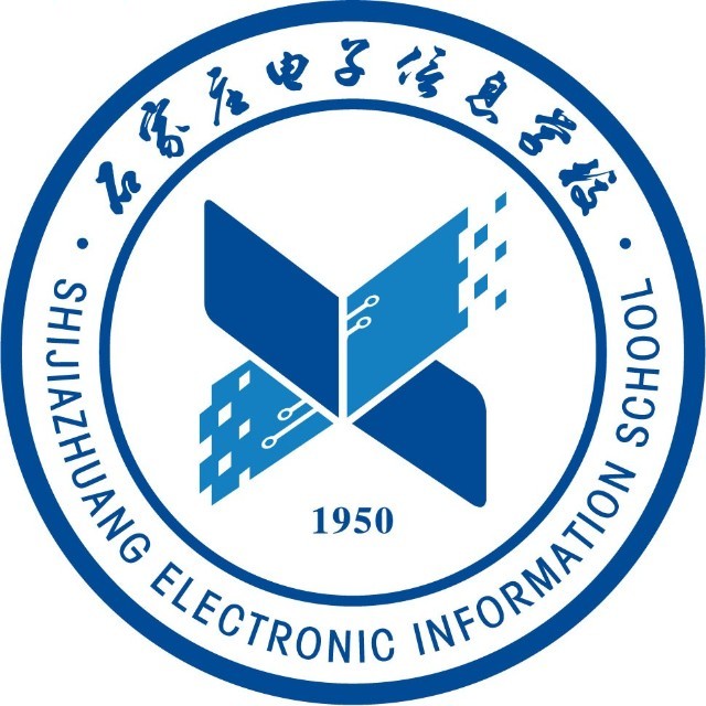 石家庄电子信息学校