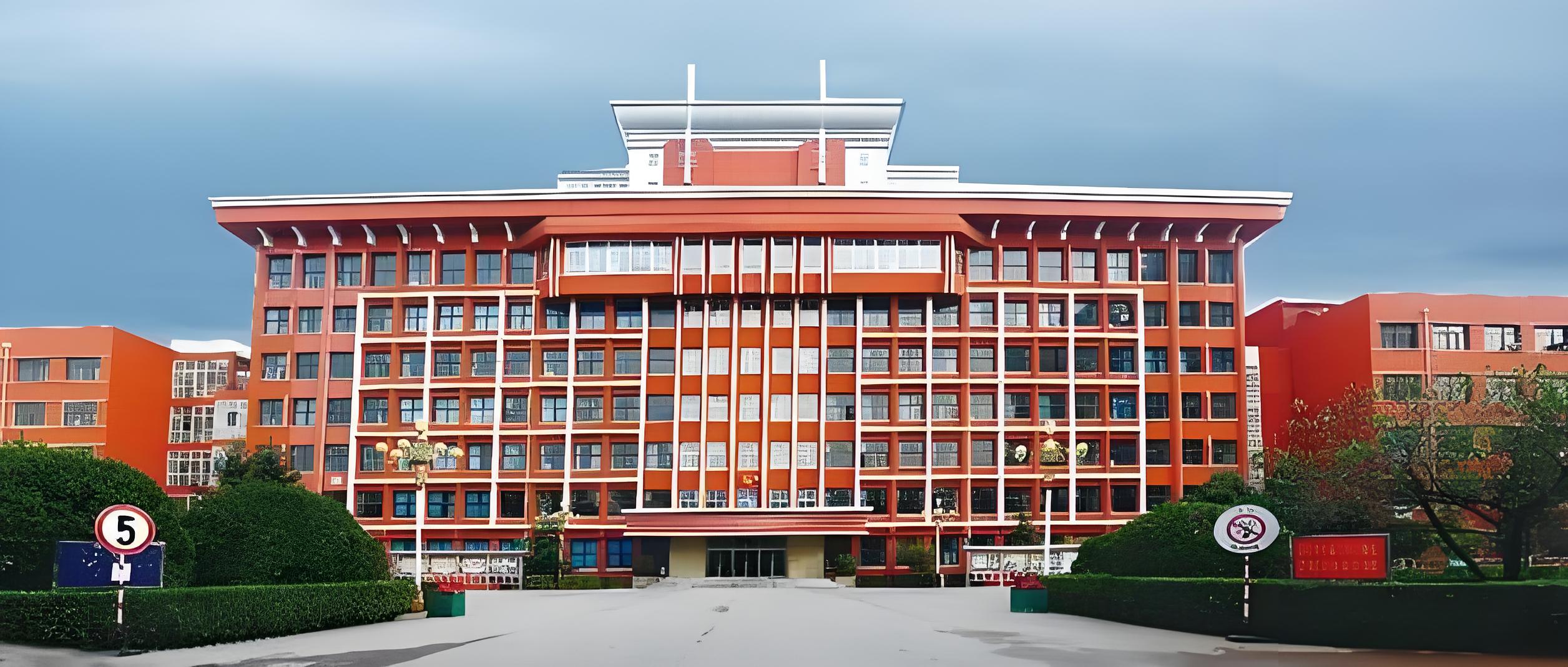 石家庄铁路运输学校