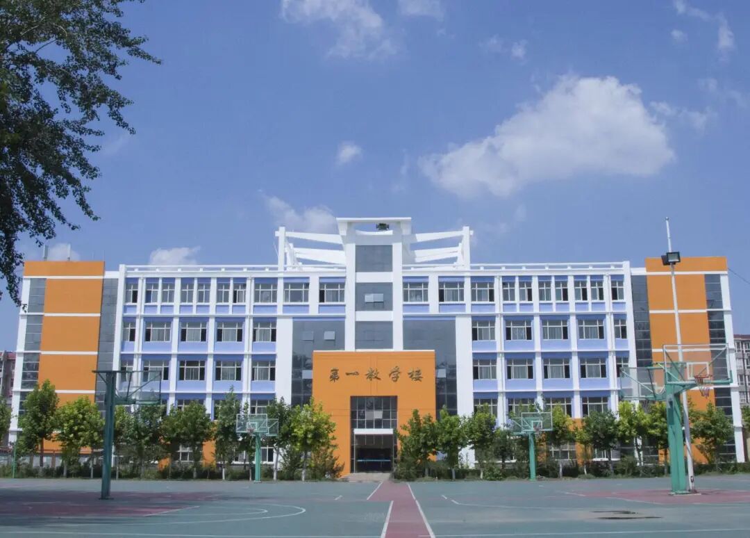 河北艺术职业中学校园环境