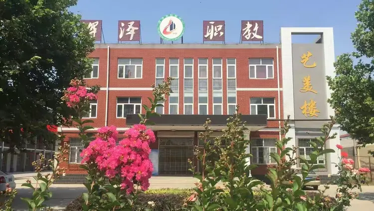 深泽县职业技术教育中心校园环境