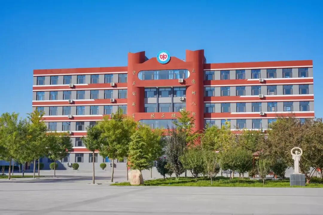 正定县职业技术教育中心校园环境