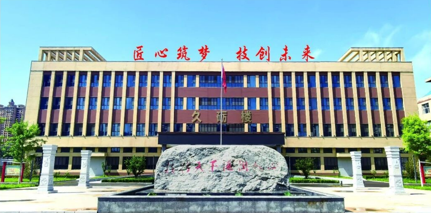 辛集市职业技术教育中心校园环境