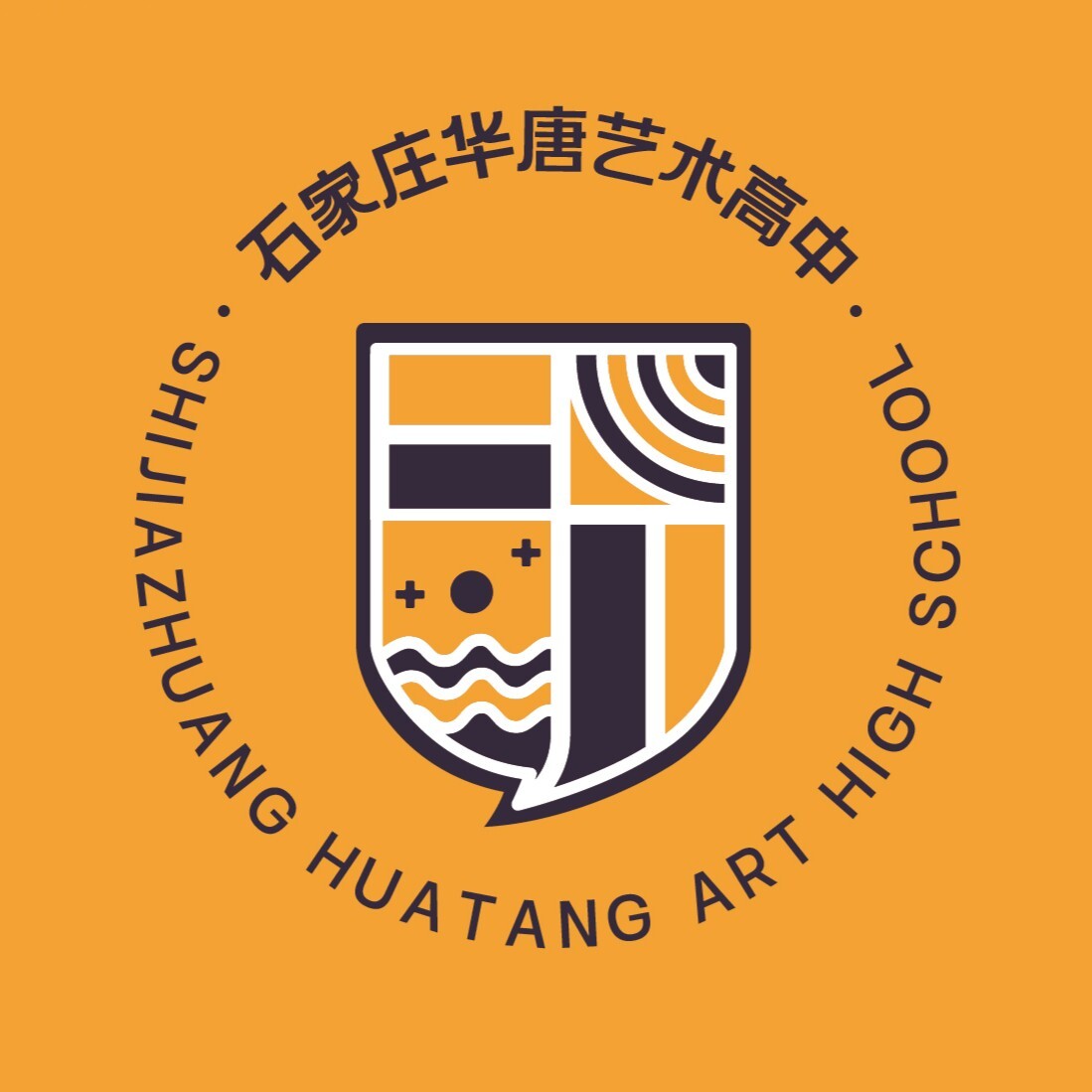 石家庄精英华唐艺术职业高中校徽