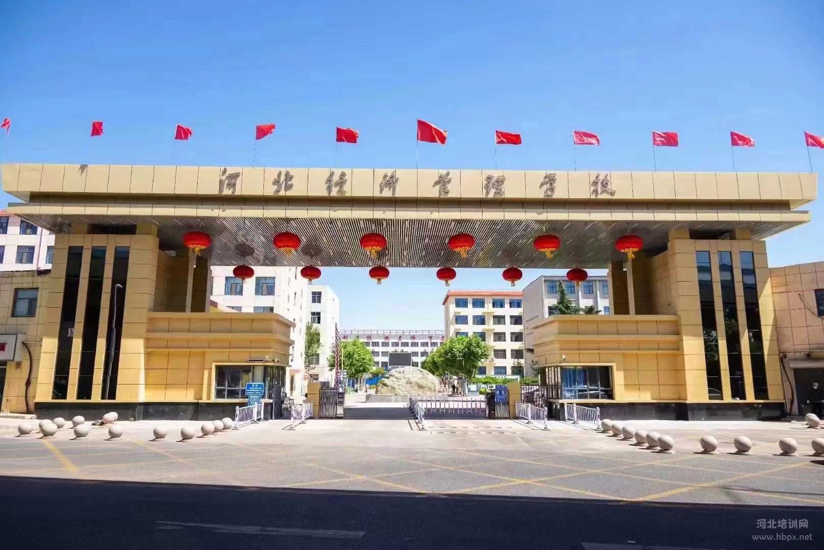 河北经管技工学校校园环境