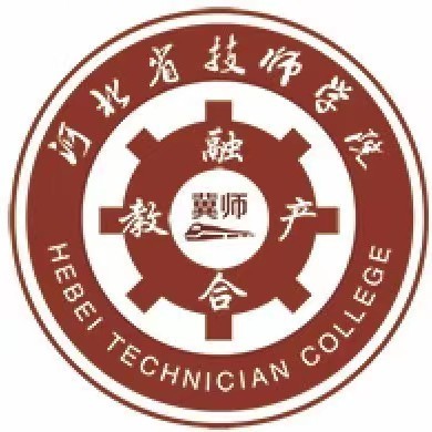 河北省技师学院校徽