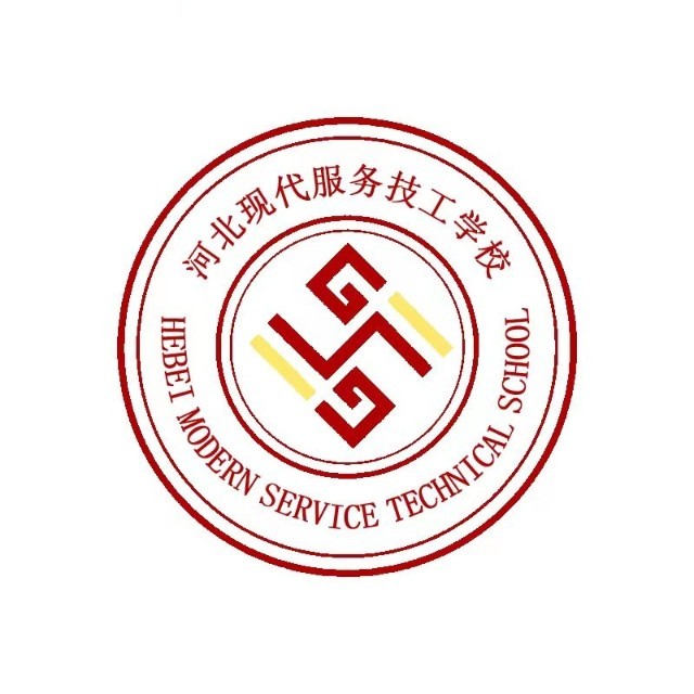河北现代服务技工学校校徽