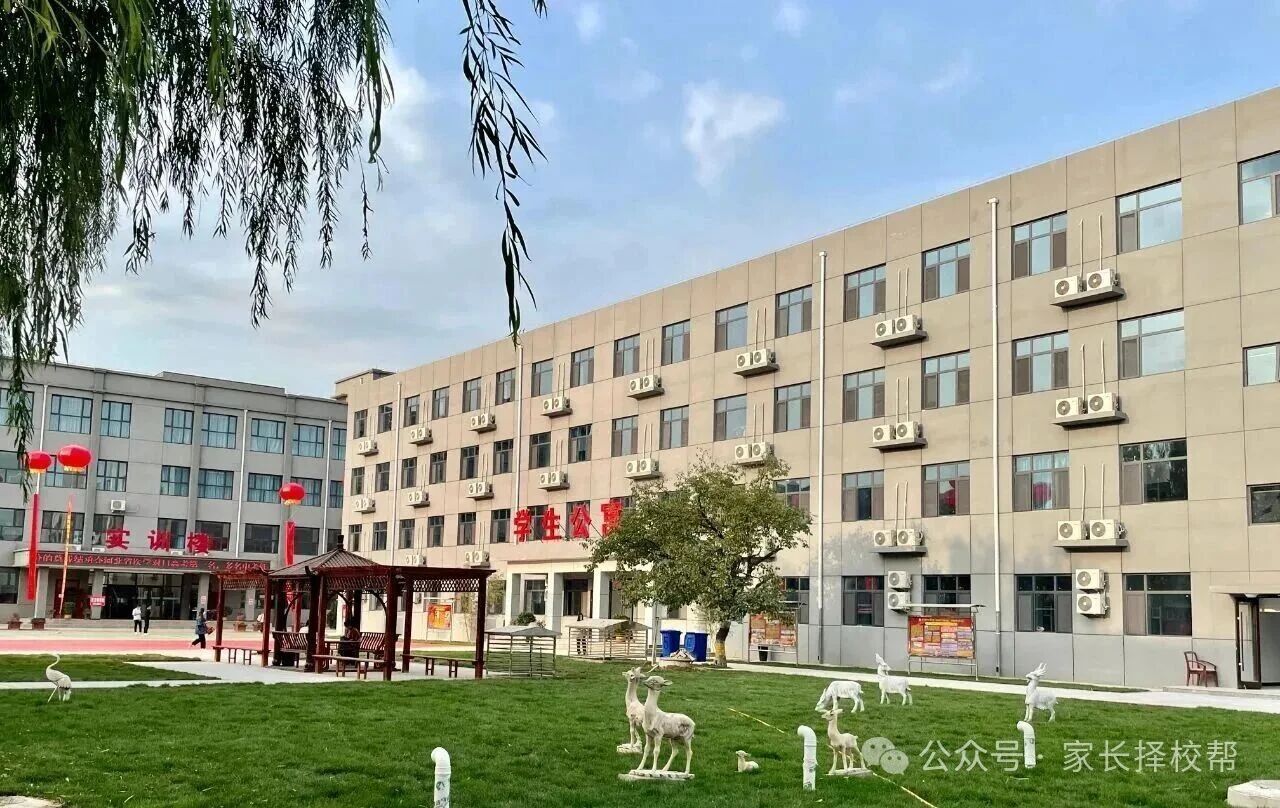 石家庄冀中高级职业中学校园环境