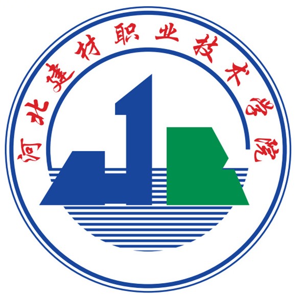 河北建材职业技术学院（中职部）校徽