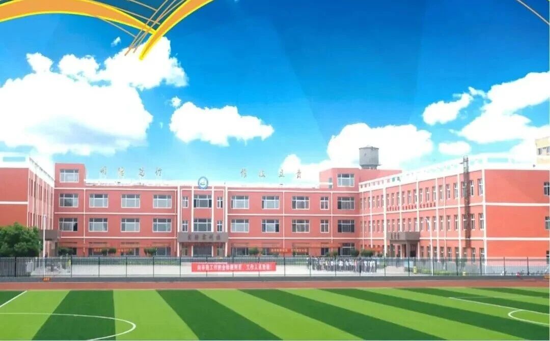 邢台市信都区职业技术教育中心校园环境