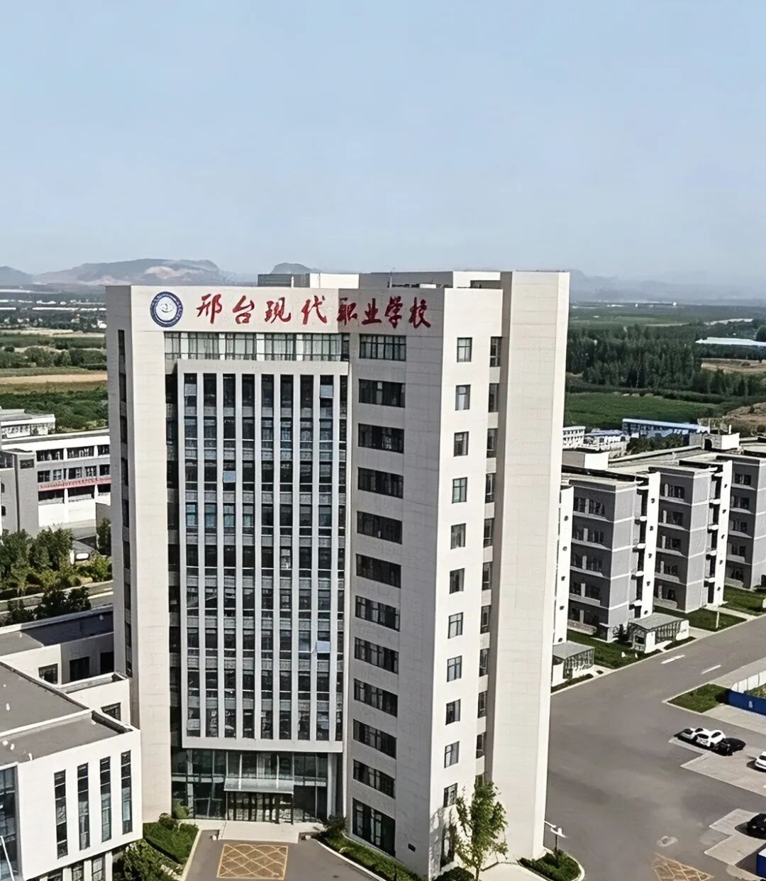 邢台现代职业学校校园环境