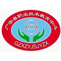 广宗县职业技术教育中心校徽
