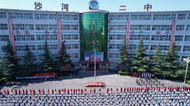 沙河市职业技术学校校园环境