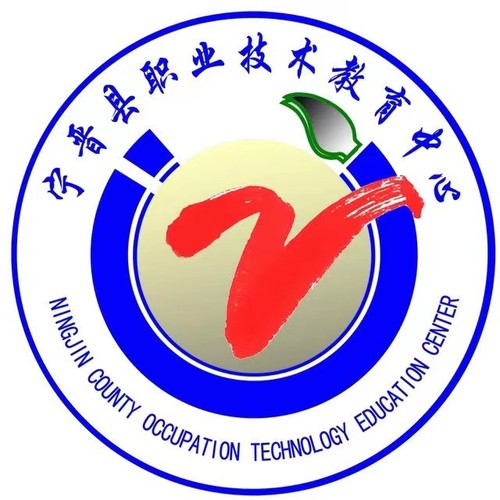 河北省宁晋县职业技术教育中心校徽