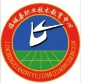 临城县职业技术教育中心校徽