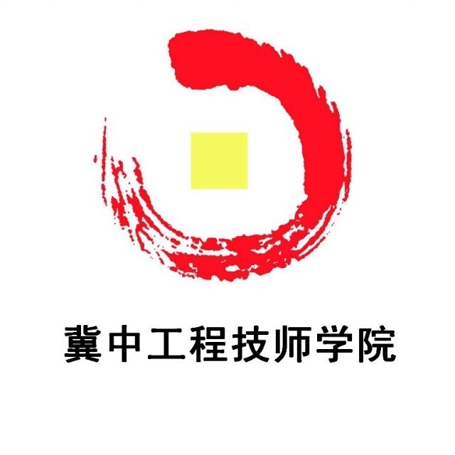 邢台工程职业技术学校校徽