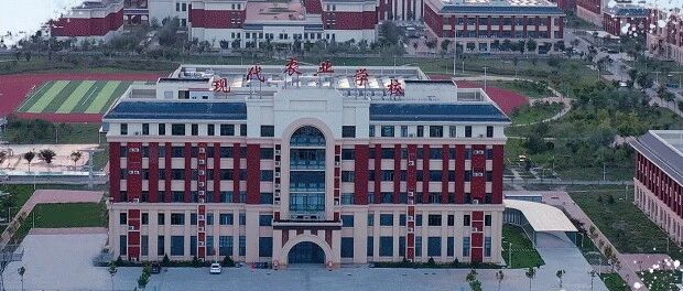 石家庄现代农业学校